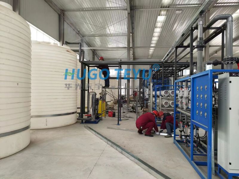 EDI超純水處理設備